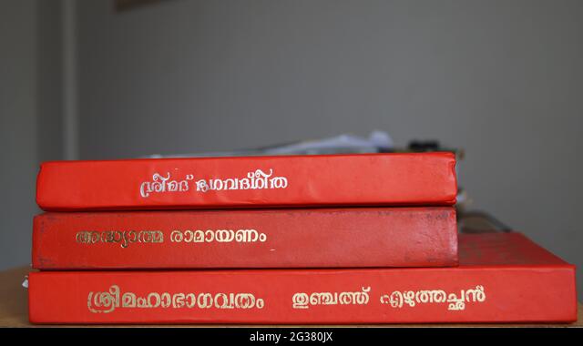 Malayalam